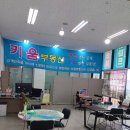 키움부동산중개 이미지