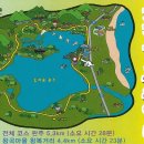 송지호 자전거대여소 이미지