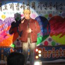 청운노인복지센터 이미지