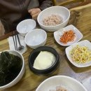 초가집 | 수원 낙지 맛집 매콤하고 맛있는 초가집 수원한식 맛집 후기