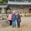 경북도민 향가 발윈지 찾아 청도 이미지
