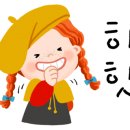 봉양로-1 네이버블로그