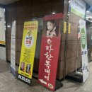 세븐일레븐 광주수완스타점 | [W.5] 광주 웨딩 혼주 한복 수완스타한복 내돈내산 솔직리뷰