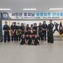 더원합기도 이미지