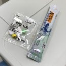 인천더드림병원 | 강남 더드림 병원 십자인대 재건술 후기, 비용, 수직재건