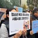 청소년상담센터 이미지