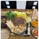 우리엄마손만두