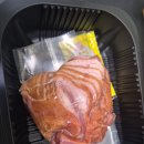 GS25 청주우성점 | GS25 품애복 5無 훈제오리 솔직 후기｜전자레인지 2분 완성 간편식