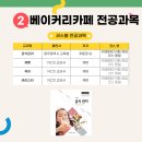 근명고등학교 이미지