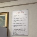 시골길 | 4개월 아기랑 함께하는 제주도맛집 [시골길] 로컬 분위기 솔직후기