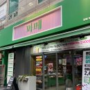 농협 부천시지부 | 꽈페 부천신중동점 / 부천 화려하고 귀여운 꽈배기 카페 / 솔직후기