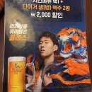 베트남노상식당동명점 이미지