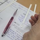 [시민제안강의] 나를 위한 힐링의 시간_아로마테라피 | 공무원 자기돌봄 힐링교육 인기 No1, 심리지원 아로마테라피 감정오일 테라피 클래스 기관연수 출강