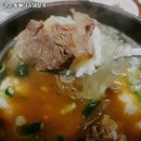 대구 북구 대현동 맛집 큰손 왕뼈다귀해장국 메뉴가격운영시간리뷰주차