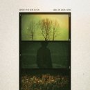 마당말들 이미지