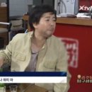 기가찬참숯민물장어 이미지