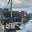 경산 용천1리 경북도민일보