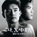 사구칠