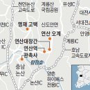 [박종인의 땅의 歷史] 아주 오래된 마을 연산에는 젊은 대장장이가 살더라 이미지