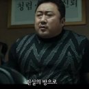 진실의방 이미지