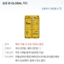 본죽 앤 비빔밥 인천검암점 | 발리 신행 프롤 프롤로그