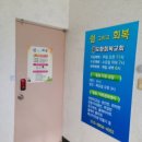 포항시북구85 이미지