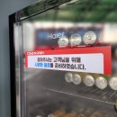 호남세차장 이미지