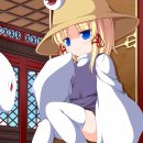 꼬이꼬이 이미지