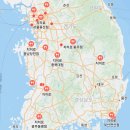 월명 | [군산맛집] 군산맛집 추천 치히로 군산월명점 솔직방문후기