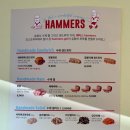 해머스(hammers) 이미지