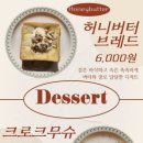 리블루밍