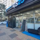크린토피아춘천지사