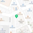 남다른생고기해운점 이미지