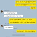 남스짐 이미지