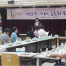 생활특별시 이미지