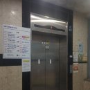 아모르빌딩(부곡동) 이미지