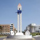 단국대학교 이미지