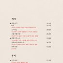 히우 이미지