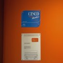 덕천초등학교후문 앞(1) | 진주 경상대 후문 카페 몬커피 방문 솔직후기 | 시그니처 옥수수커피