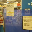 솔온누리약국 이미지
