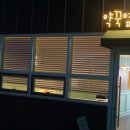 약꾹옆에서 이미지