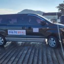 울도보건진료소 이미지