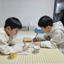 한야미술교습소