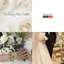 ㈜에이스 침대 | 신라면세점 웨딩관 면세점 화장품과 명품시계 챙겨요.