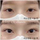 모어드뷰티