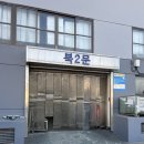 (주)평촌활어 이미지