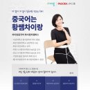 덕영대로639번길 이미지