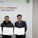 서울연합의원 네이버블로그