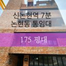 아이브부동산중개 이미지