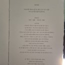 카도스테이 이미지